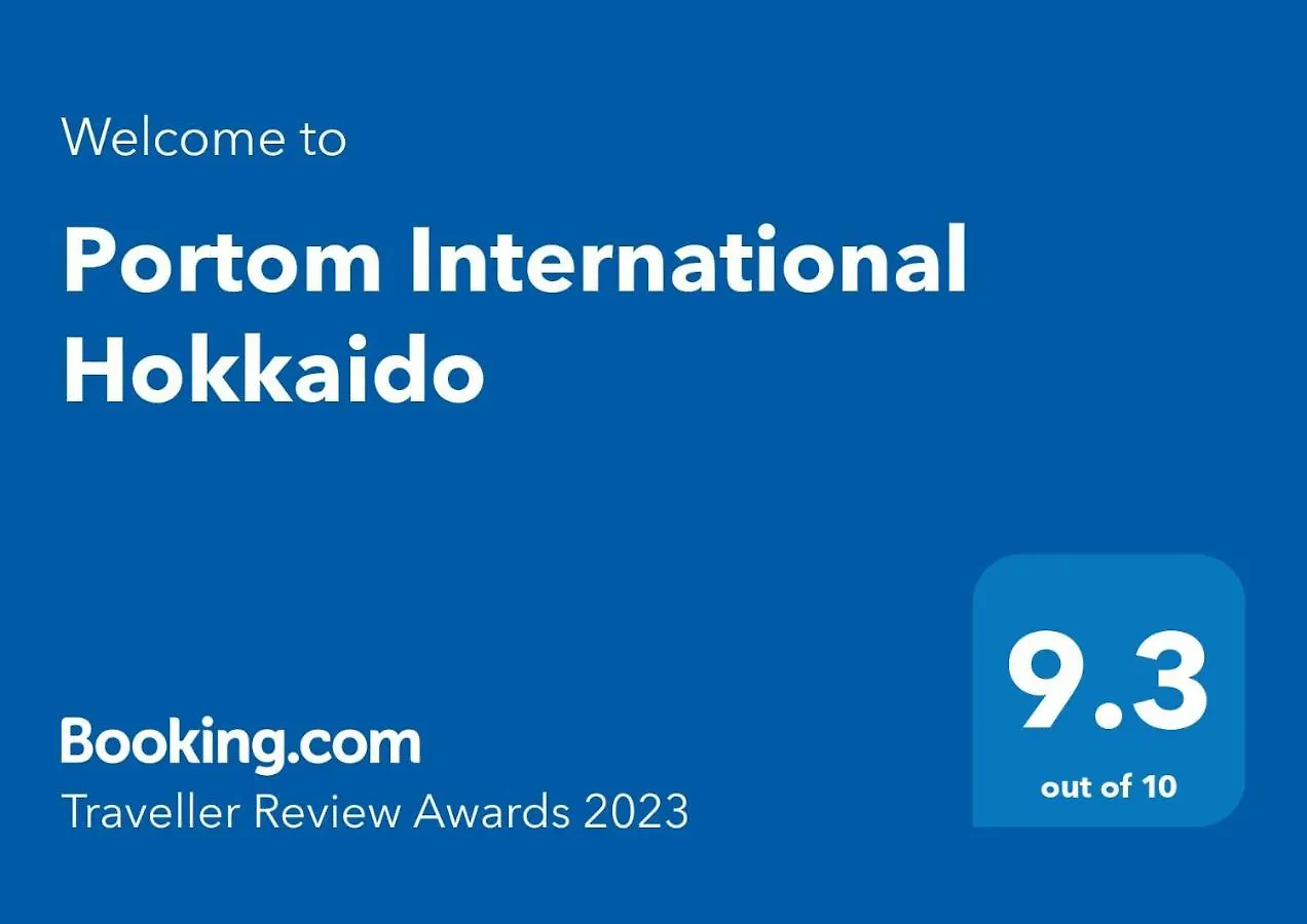 Portom International Hokkaido Hotel Chitose  Japan